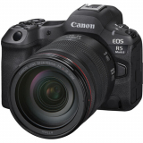 Canon Canon Eos R5 Mark II + RF 24-105mm L IS USM