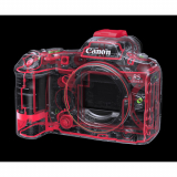 Canon Canon Eos R5 Mark II Body