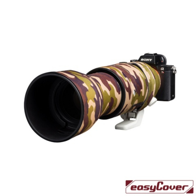 Easycover Easycover Lens Oaks Sony FE 100-400 mm F4,5-F5,6 GM OSS Brown Camouflage