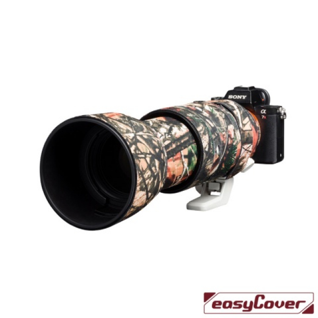 Easycover Easycover Lens Oaks Sony FE 100-400 mm F4,5-F5,6 GM OSS Forest Camouflage