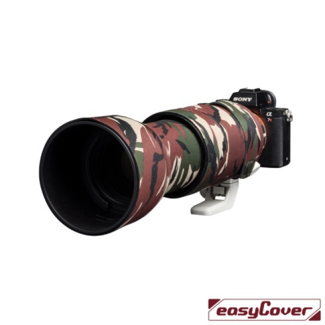 Easycover Easycover Lens Oaks Sony FE 100-400 mm F4,5-F5,6 GM OSS Green Camouflage