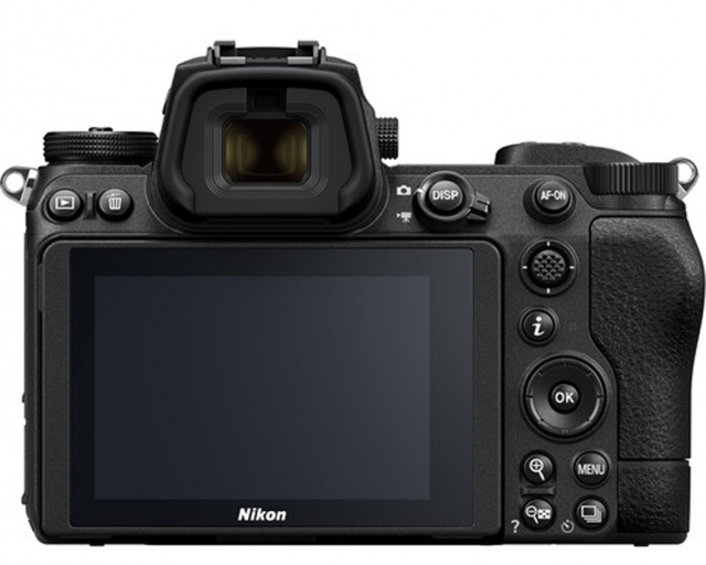 Nikon Nikon Z7 II Body - Solo Corpo - Garanzia Nital