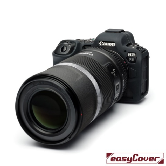 Easycover Easycover - for Canon R5 / R6 / R6 mark II Black