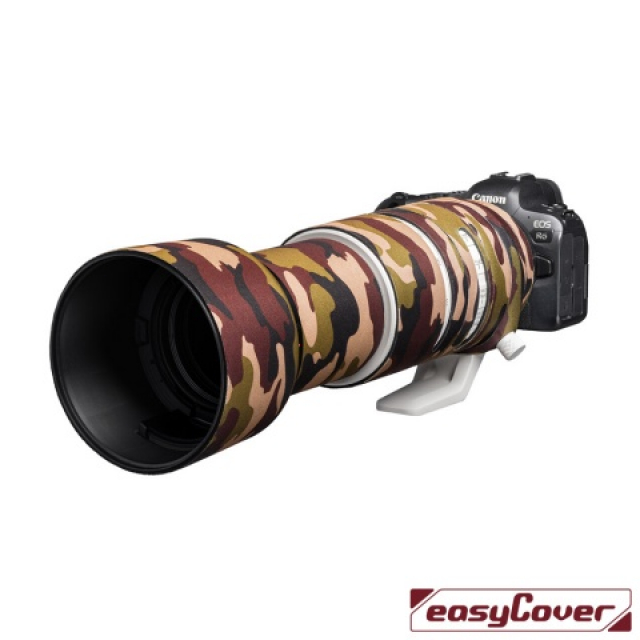 Easycover EasyCover Lens Oak Canon RF 100-500mm F4.5-7.1L IS USM Brown Camouflage