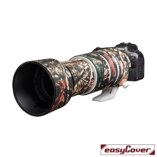 Easycover EasyCover Lens Oak Canon RF 100-500mm F4.5-7.1L IS USM Forest Camouflage