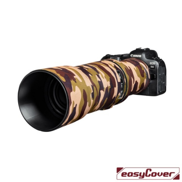 Easycover EasyCover Lens Oak for Canon RF 600mm F11 IS STM Brown Camouflage