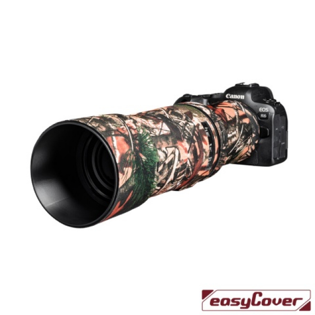 Easycover EasyCover Lens Oak for Canon RF 600mm F11 IS STM Forest Camouflage