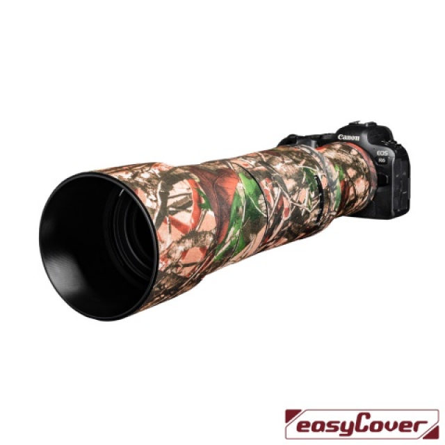 Easycover EasyCover Lens Oak for Canon RF 800mm F11 IS STM Forest Camouflage