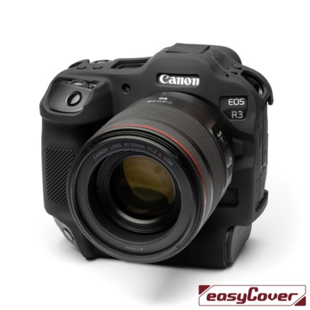 Easycover Easycover - for Canon R3 Black