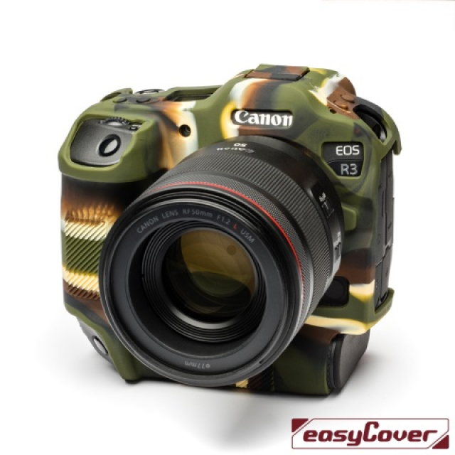 Easycover Easycover - for Canon R3 Camouflage