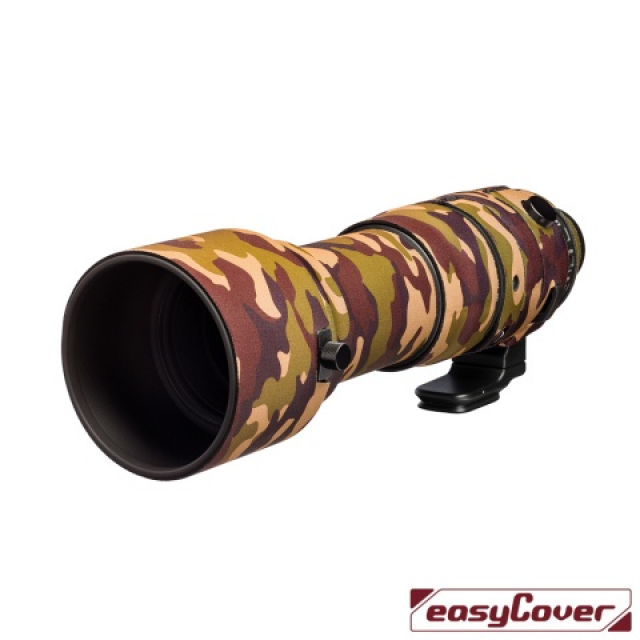 Easycover Easycover - Lens Oak Sigma 150-600 F5-6.3 DG DN OS Sports (Sony E /  L-Mount) Brown camouflage