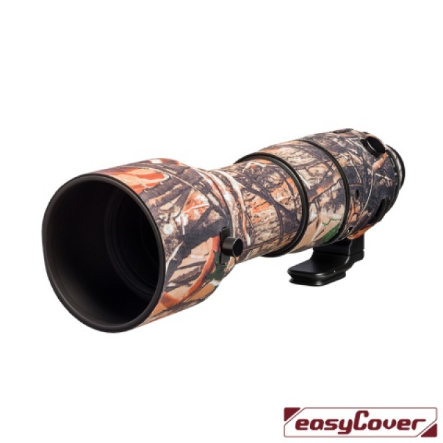 Easycover Easycover - Lens Oak Sigma 150-600 F5-6.3 DG DN OS Sports (Sony E /  L-Mount) Forest camouflage