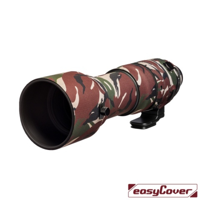 Easycover Easycover - Lens Oak Sigma 150-600 F5-6.3 DG DN OS Sports (Sony E /  L-Mount) Green camouflage