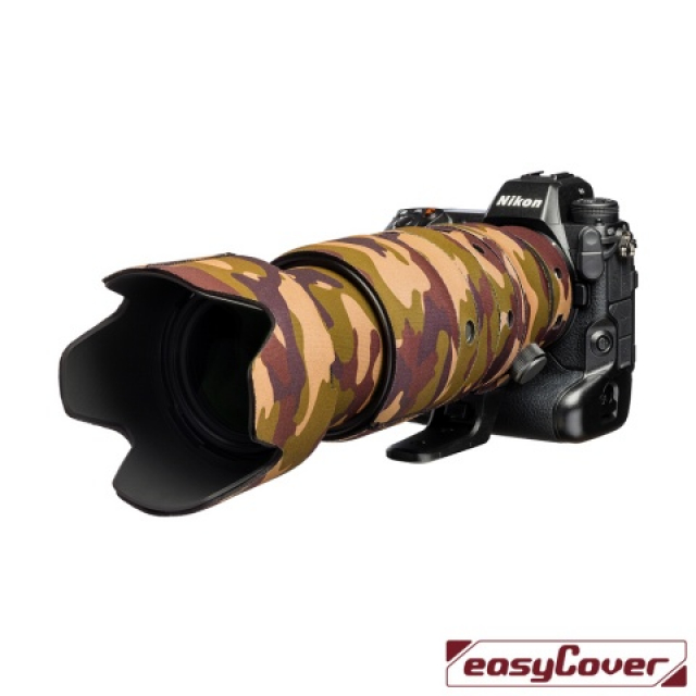 Easycover Easycover - Lens Oak for Nikon Z 100-400mm f/4.5-5.6 VR S Brown camouflage