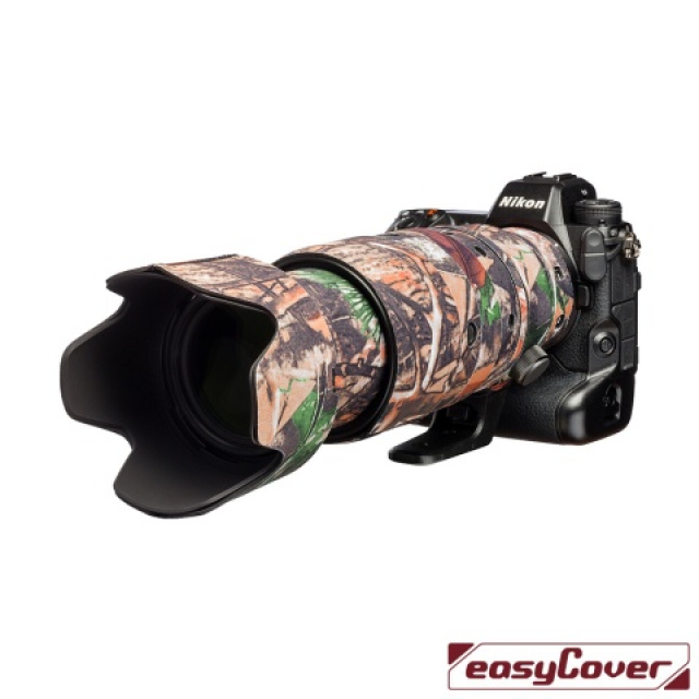 Easycover Easycover - Lens Oak for Nikon Z 100-400mm f/4.5-5.6 VR S Forest camouflage