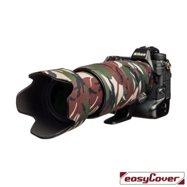 Easycover Easycover - Lens Oak for Nikon Z 100-400mm f/4.5-5.6 VR S Green camouflage