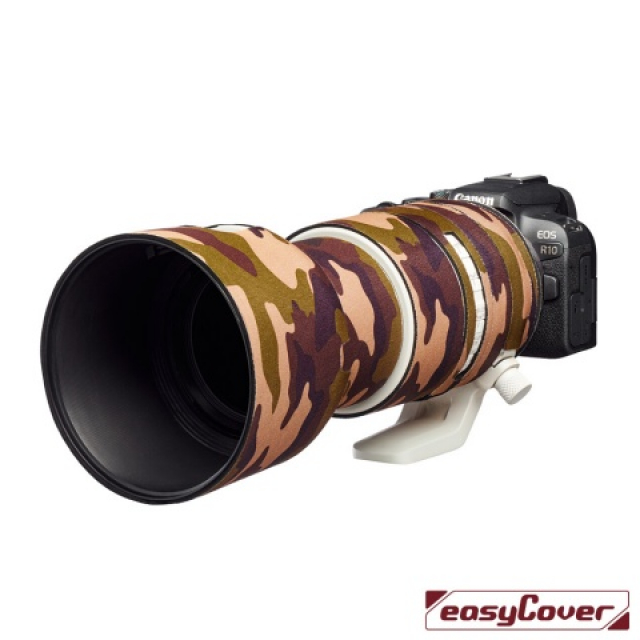 Easycover EasyCover Lens Oak for Canon RF 70-200mm F2.8L IS USM Brown Camouflage