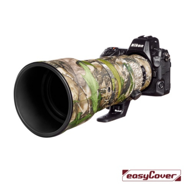 Easycover Easycover - Lens Oak for Nikon Z 400mm f/4.5 VR S Forest Camouflage