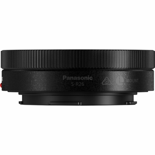 Panasonic lumix Panasonic Lumix S 26mm F8.0