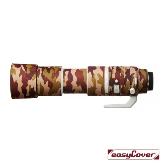 Easycover EasyCover Lens Oak for Canon RF 200-800mm F/6.3-9 IS Brown Camouflage