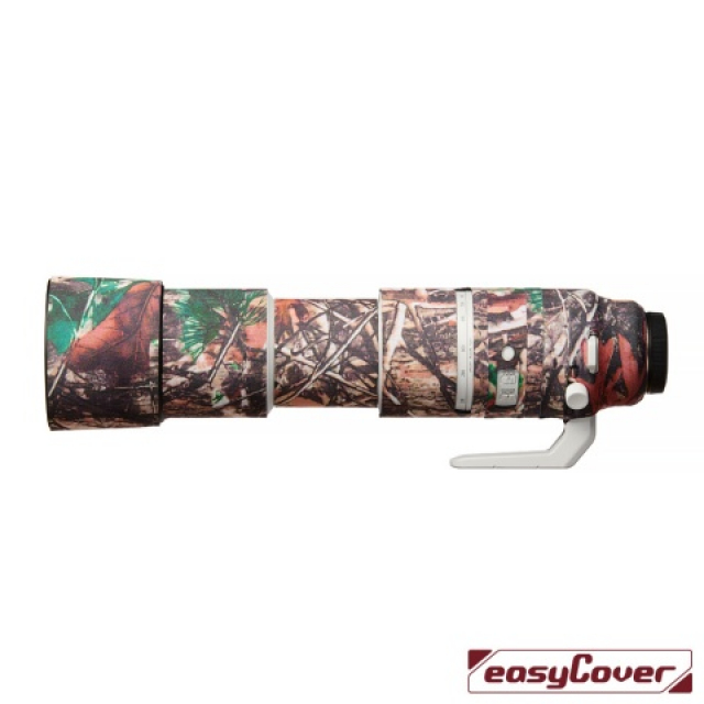 Easycover EasyCover Lens Oak for Canon RF 200-800mm F/6.3-9 IS Forest Camouflage