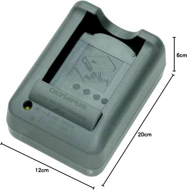 Om system olympus Olympus PS-BCS5 Charger for BLS-5 & BLS-50