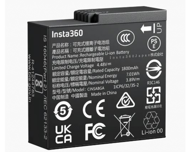 Insta360 Insta360 Ace Pro2 Battery