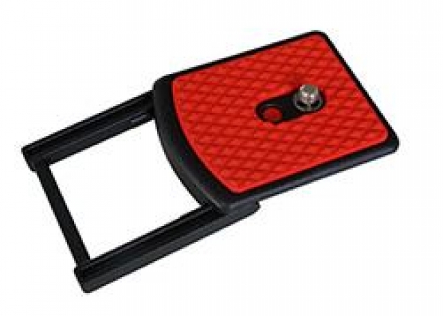 Bgrip B-GRIP - QRP - Quick Release Plate