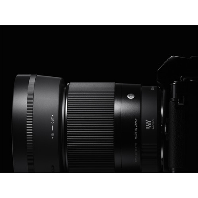 Sigma Sigma Ob. 30mm F/1,4 DC DN Contemporary for Sony E-mount