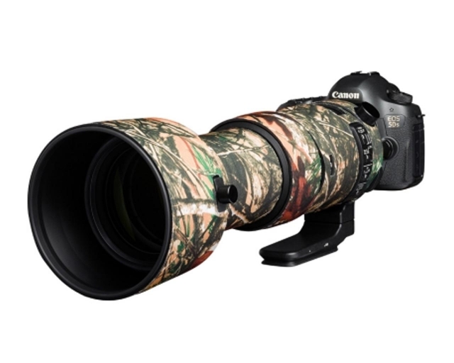 Easycover Easycover - Lens Oaks for Sigma 60-600mm F4.5-6.3 DG OS HSM | S Forest Camouflage