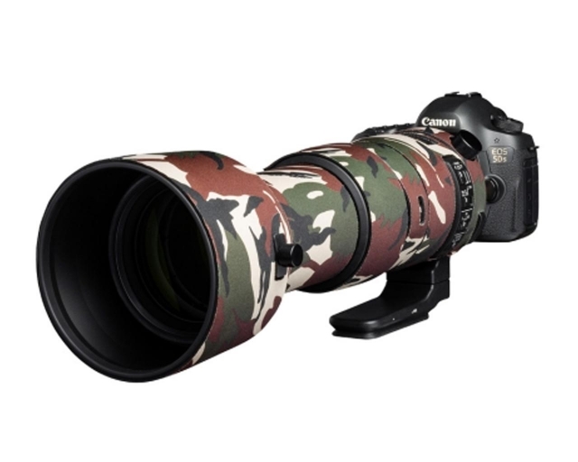 Easycover Easycover - Lens Oaks for Sigma 60-600mm F4.5-6.3 DG OS HSM | S Green Camouflage