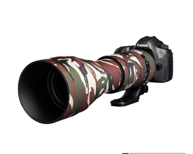 Easycover Easycover - Lens Oaks for Tamron 150-600mm F/5-6.3 Di VC USD G2 Green Camouflage