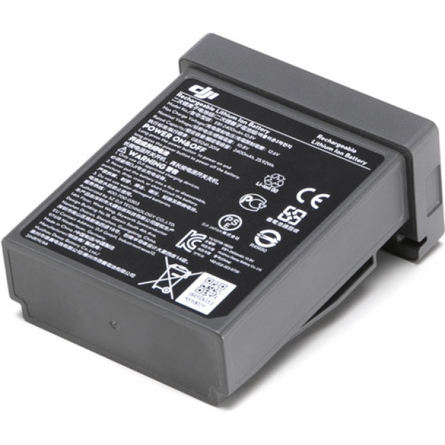 Dji DJI RoboMaster S1 Intelligent Battery(3)