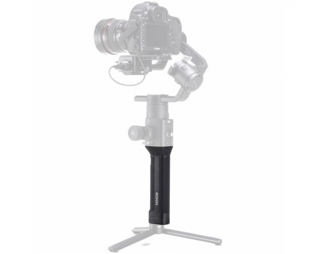 Dji DJI RONIN-S Grip