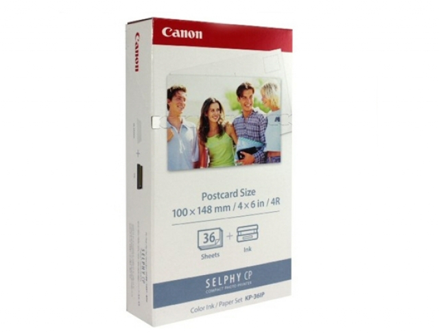 Canon Canon 7737A001 printer kit